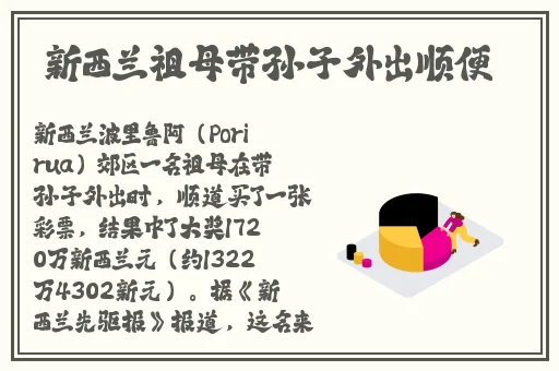 日欧无码四区 片**在线影院